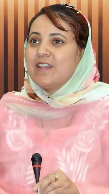 Ms. Sakeena Itoo Hon'ble Minister for Higher Education Department 