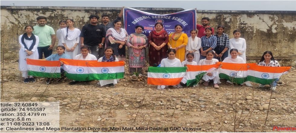 Govt. Degree College Vijaypur organizes Mega Plantation and Cleanliness Drive