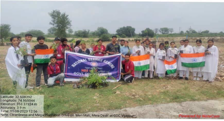 Govt. Degree College Vijaypur organizes Mega Plantation and Cleanliness Drive